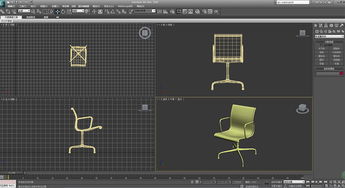 办公椅3D模型下载 设计图与工作模型库实用指南